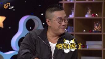 钱冰 最新爆料,揭秘娱乐圈惊天秘密！”